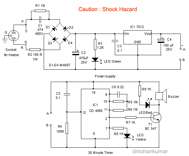 alarm for water heater